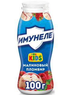 Напиток кисломолочный детский Имунеле For Kids Малиновый пломбир 1.5% с 3 лет, 100г