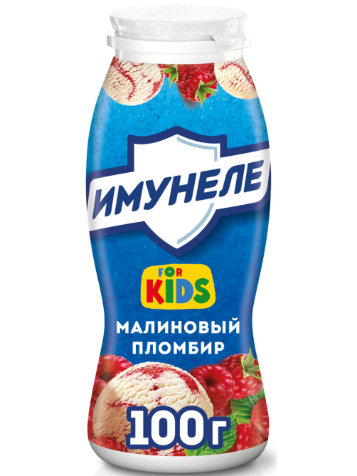 Напиток кисломолочный детский Имунеле For Kids Малиновый пломбир 1.5% с 3 лет, 100г