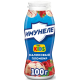 Напиток кисломолочный детский Имунеле For Kids Малиновый пломбир 1.5% с 3 лет, 100г