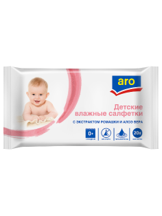 aro Салфетки влажные детские Ромашка-алоэ вера, 20шт