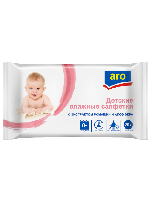 aro Салфетки влажные детские Ромашка-алоэ вера, 20шт