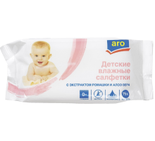 aro Салфетки влажные детские Ромашка-алоэ вера, 75шт