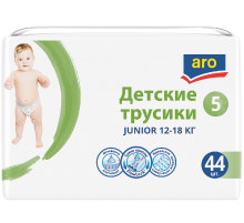 aro Подгузники-трусики junior 5 размер 12-18кг, 44шт