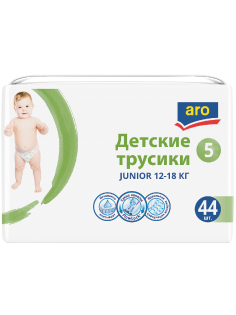 aro Подгузники-трусики junior 5 размер 12-18кг, 44шт
