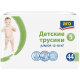aro Подгузники-трусики junior 5 размер 12-18кг, 44шт