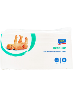 aro Пеленки для детей впитывающие одноразовые 60 х 60см, 30шт