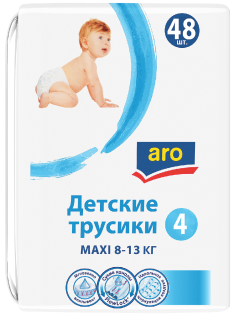 aro Подгузники-трусики maxi 4 размер 8-13кг, 48шт
