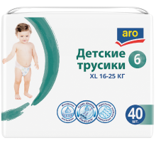 aro Подгузники-трусики XL 16-25кг, 40шт