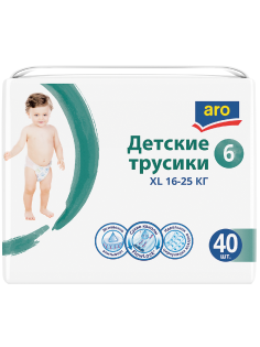 aro Подгузники-трусики XL 16-25кг, 40шт