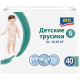 aro Подгузники-трусики XL 16-25кг, 40шт