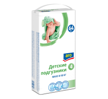aro Подгузники maxi 4 размер 8-18кг, 64шт