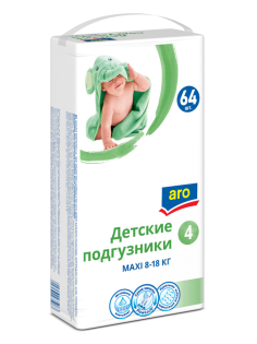 aro Подгузники maxi 4 размер 8-18кг, 64шт