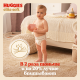Подгузники-трусики Huggies Elite Soft 5 размер 12-17кг, 34шт