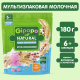 Каша сухая детская Gipopo Мультизлаковая молочная с 6 месяцев, 180г