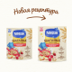 Каша молочная детская Nestle Шагайка Мультизлаковая Земляника, яблоко и малина с 12 месяцев, 190г