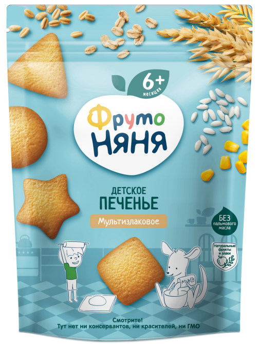 Печенье детское ФрутоНяня Мультизлаковое с 6 месяцев, 120г