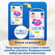 Подгузники-трусики Merries L 4 размер 9-14кг, 44шт