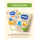 Каша молочная детская Nestle Овсяная Банан и груша с 6 месяцев, 200г