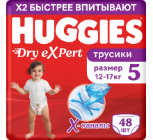 Подгузники-трусики Huggies Dry Expert №5 12-17кг, 48шт