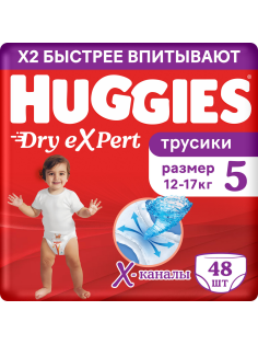 Подгузники-трусики Huggies Dry Expert №5 12-17кг, 48шт
