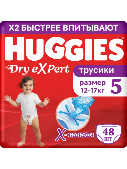 Подгузники-трусики Huggies Dry Expert №5 12-17кг, 48шт