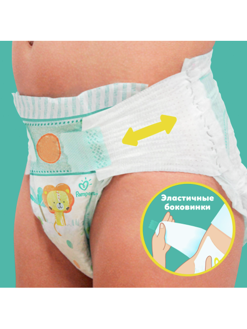 Подгузники Pampers active baby-dry 11-16кг, 60шт