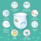 Подгузники-трусики Pampers Pants 3 размер 6-11кг, 52шт