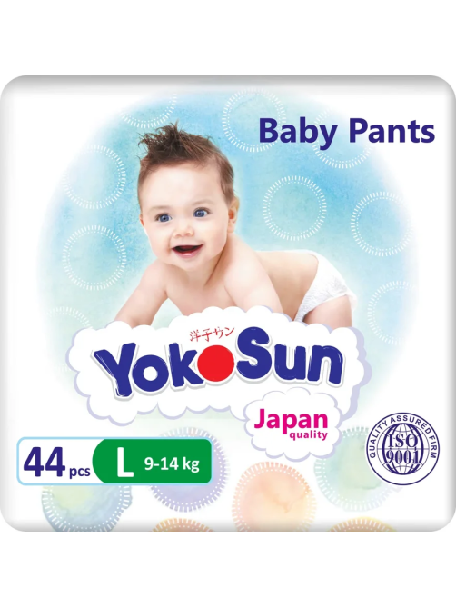 Подгузники-трусики YokoSun L 9-14кг, 44шт