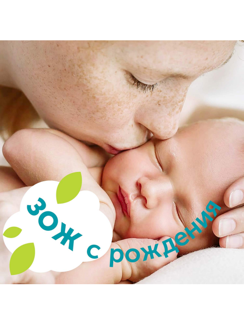 Фито-салфетки влажные детские Lovular 80шт