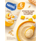 Каша молочная детская Nestle Пшеничная Тыква с 5 месяцев, 200г