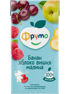 Сок детский Фруто Банан, яблоко, вишня и малина с 3 лет, 500мл