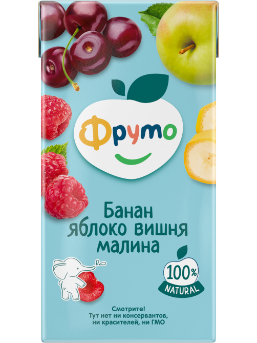 Сок детский Фруто Банан, яблоко, вишня и малина с 3 лет, 500мл