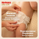 Подгузники-трусики Huggies Elite Soft 5 размер 12-17кг, 34шт