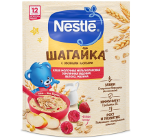 Каша молочная детская Nestle Шагайка Мультизлаковая Земляника, яблоко и малина с 12 месяцев, 190г