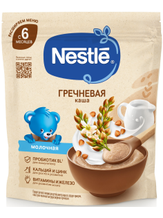Каша молочная детская Nestle Гречневая с 4 месяцев, 200г