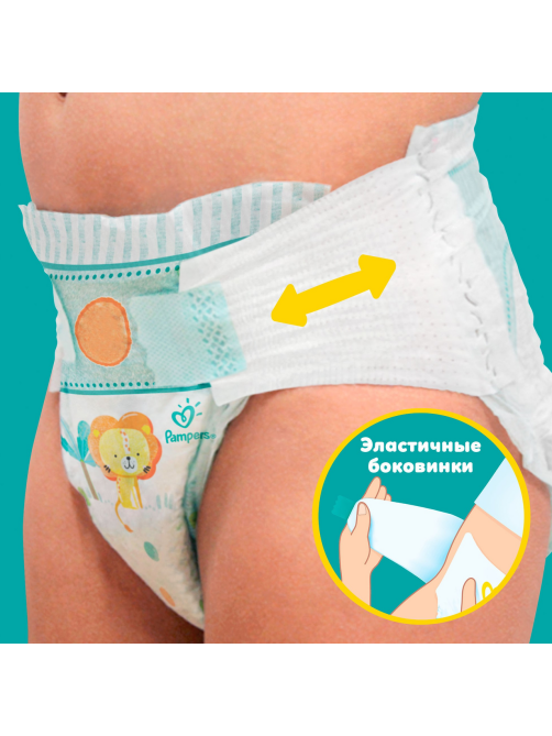 Подгузники Pampers active baby-dry maxi 8-14кг, 70шт