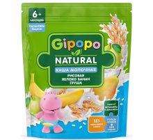 Каша сухая детская Gipopo Рисовая молочная Яблоко, банан, груша с 6 месяцев, 200г