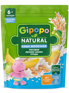 Каша сухая детская Gipopo Рисовая молочная Яблоко, банан, груша с 6 месяцев, 200г