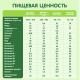 Каша сухая детская Gipopo Мультизлаковая молочная с 6 месяцев, 180г