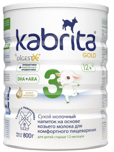 Смесь молочная детская Kabrita 3 Gold на козьем молоке с 12 месяцев, 800г