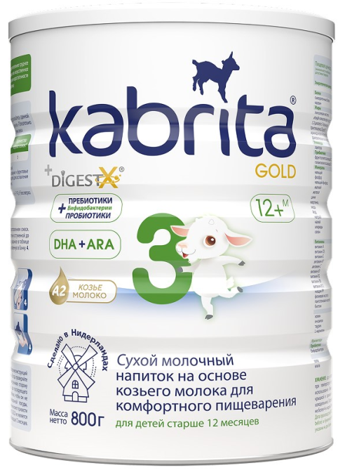 Смесь молочная детская Kabrita 3 Gold на козьем молоке с 12 месяцев, 800г