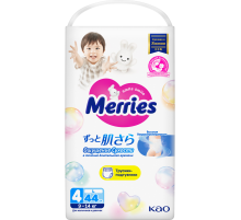 Подгузники-трусики Merries L 4 размер 9-14кг, 44шт