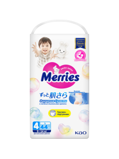 Подгузники-трусики Merries L 4 размер 9-14кг, 44шт