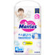 Подгузники-трусики Merries L 4 размер 9-14кг, 44шт