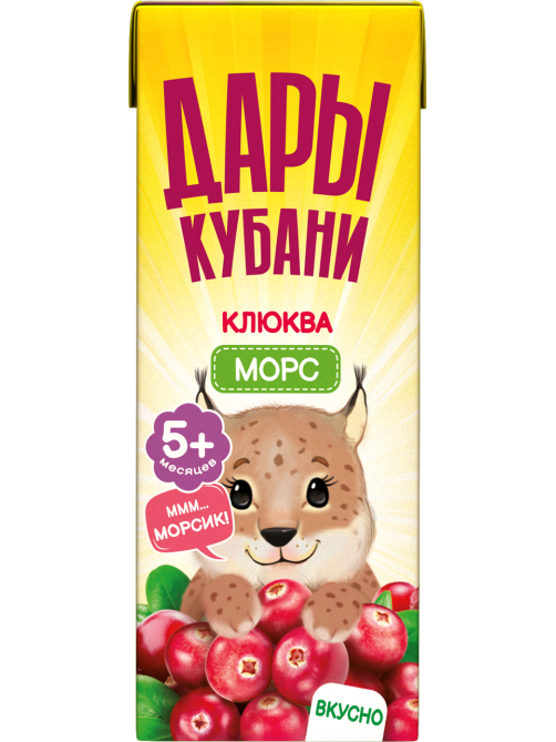 Морс Дары Кубани клюквенный, 200мл