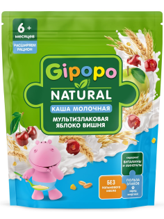 Каша сухая детская Gipopo Мультизлаковая молочная Яблоко и вишня с 6 месяцев, 170г