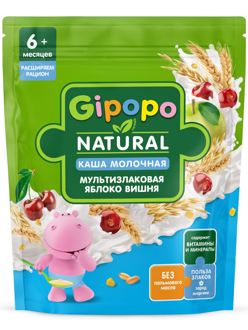 Каша сухая детская Gipopo Мультизлаковая молочная Яблоко и вишня с 6 месяцев, 170г
