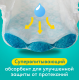 Подгузники Pampers active baby-dry maxi 8-14кг, 70шт