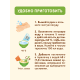 Каша молочная детская Nestle Овсяная Банан и груша с 6 месяцев, 200г