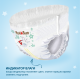 Подгузники-трусики YokoSun Premium L 9-14кг, 44шт